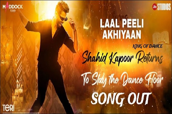 Shahid Kapoor and Kriti Sanon groove to the party song ‘Laal Peeli Akhiyaan’ from their upcoming film Teri Baaton Mein Aisa Uljha Jiya