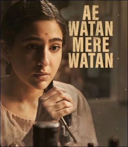 Karan Johar unveils release date of Sara Ali Khan starrer ‘Ae Watan Mere Watan’ –