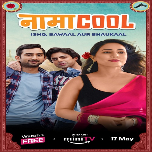 Brace yourself to go on a hilarious bromantic journey as Amazon miniTV unveils the quirky trailer of its upcoming series Namacool