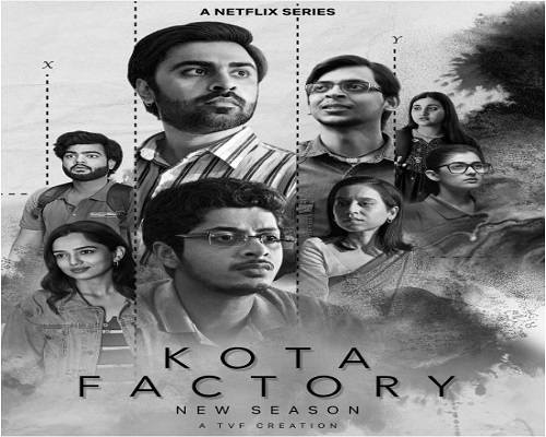 Jitendra Kumar and Tillotama Shome starrer ‘Kota Factory 3’ first look poster OUT