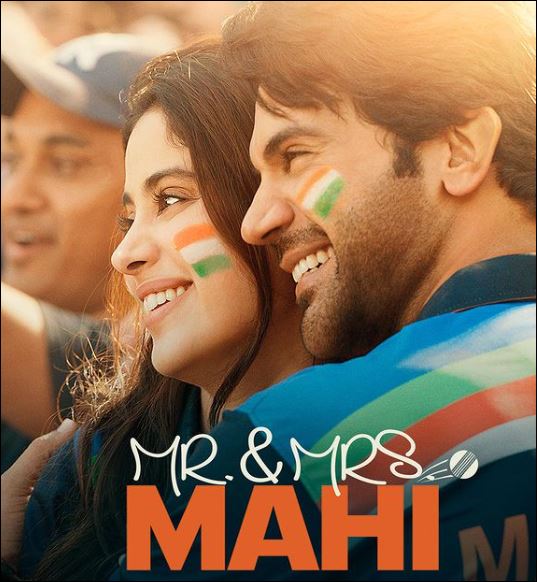 Rajkummar Rao and Janhvi Kapoor starrer Mr & Mrs Mahi New posters Out