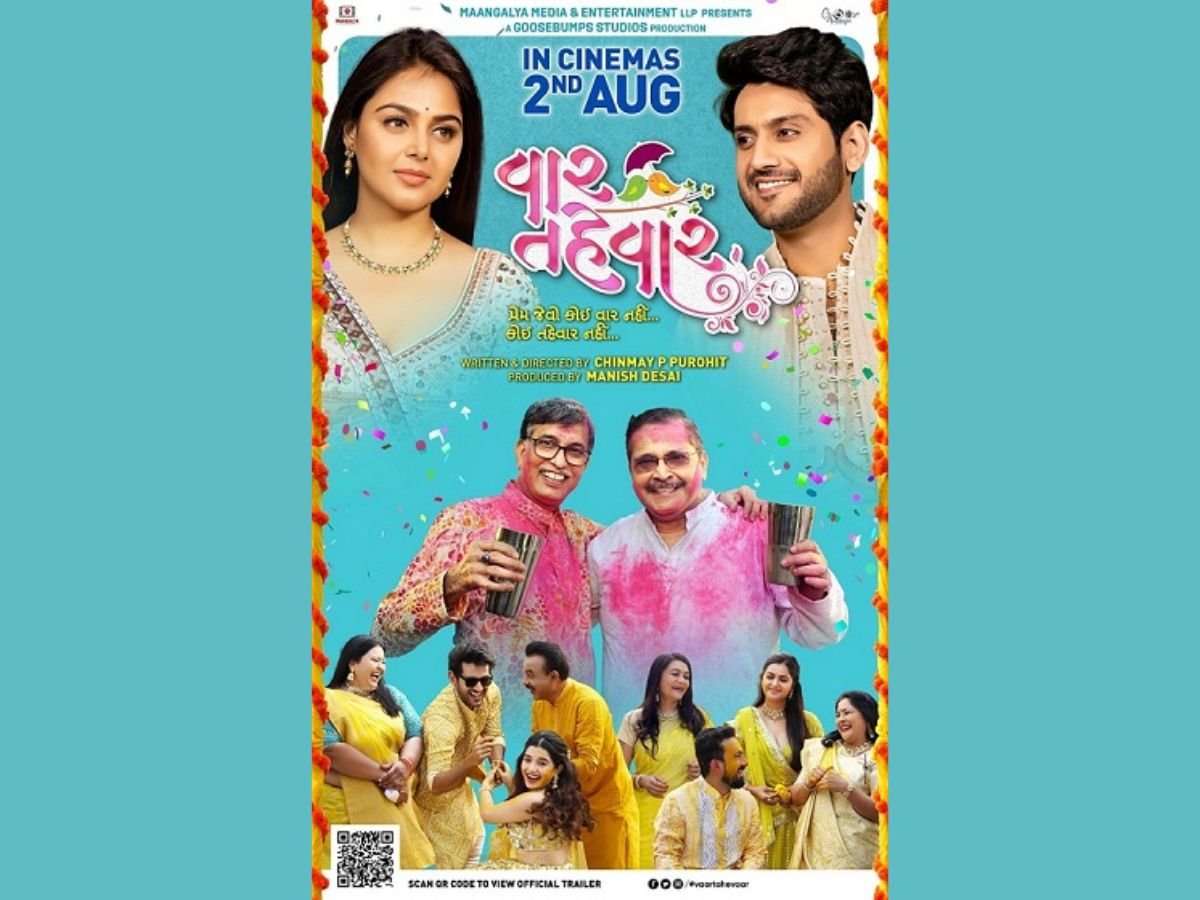 “Festival of Love” in this “Festive Season” : Film “Vaar Tahevaar” releasing on 2nd August