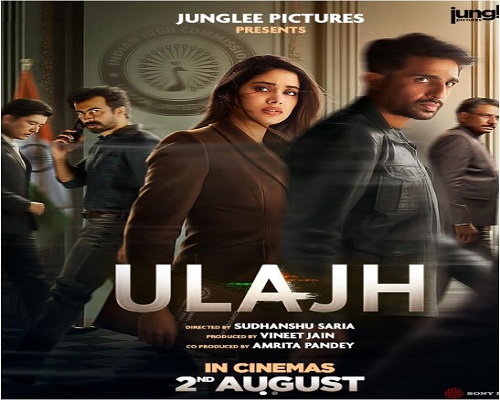 Janhvi Kapoor and Gulshan Devaiah look intense in the new intriguing posters