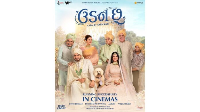 13-09-Featured-image