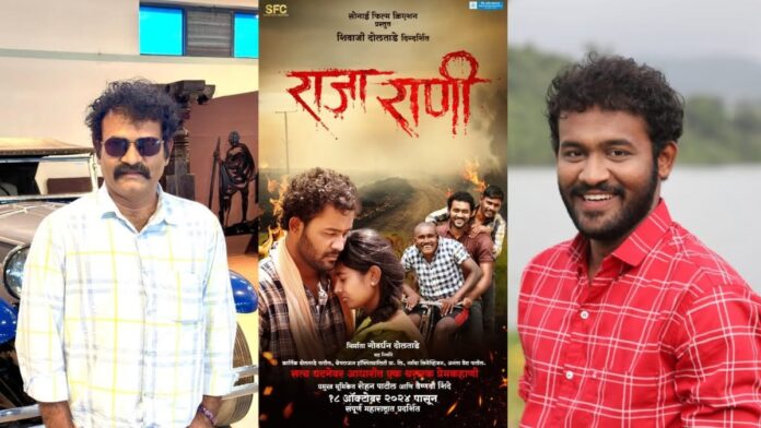 Untitled-design-2024-09-18T155137.225