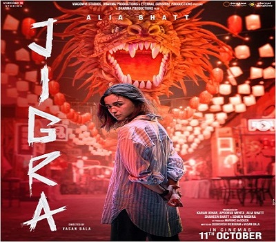 Alia Bhatt exudes an intense look in new poster