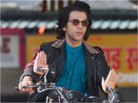 Rajkummar Rao and Triptii Dimri starrer is a blend of fun-filled comedy drama