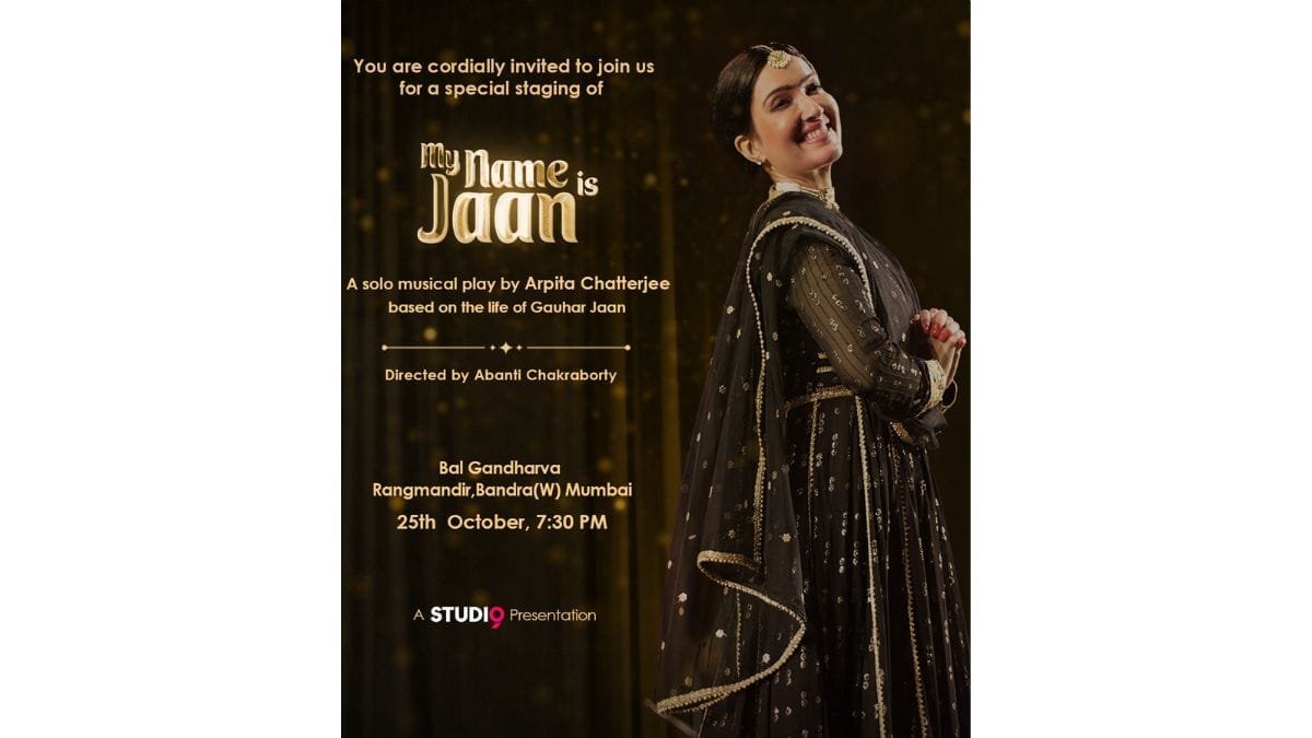 Global Premiere of ‘My Name is Jaan’: A Tribute to the Timeless Legacy of Gauhar Jaan