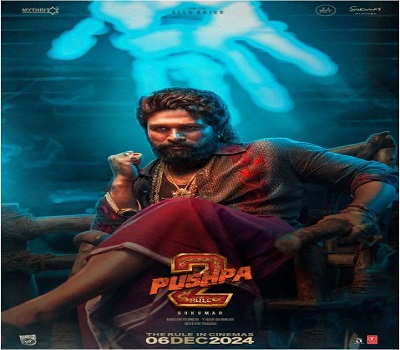 Pushpa 2: Allu Arjun oozes swag in the new poster