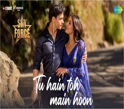 Sara Ali Khan And Veer Pahariya’s song is a soothing romantic track