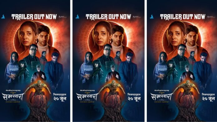 Samsara-by-Sanchay-Productions-Redefining-Marathi-Cinema-with-Mythology-and-VFX-Magic