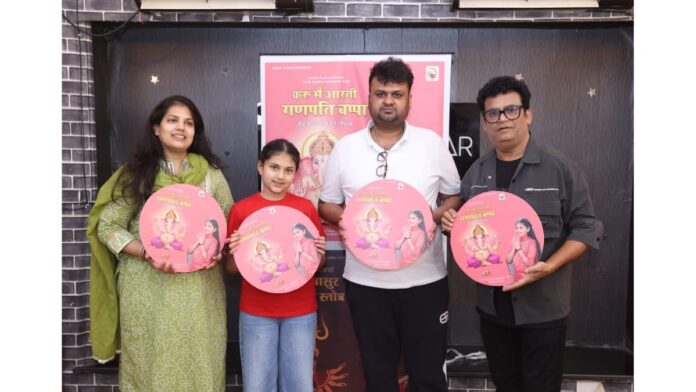 PNN-2025-08-26T124418.787