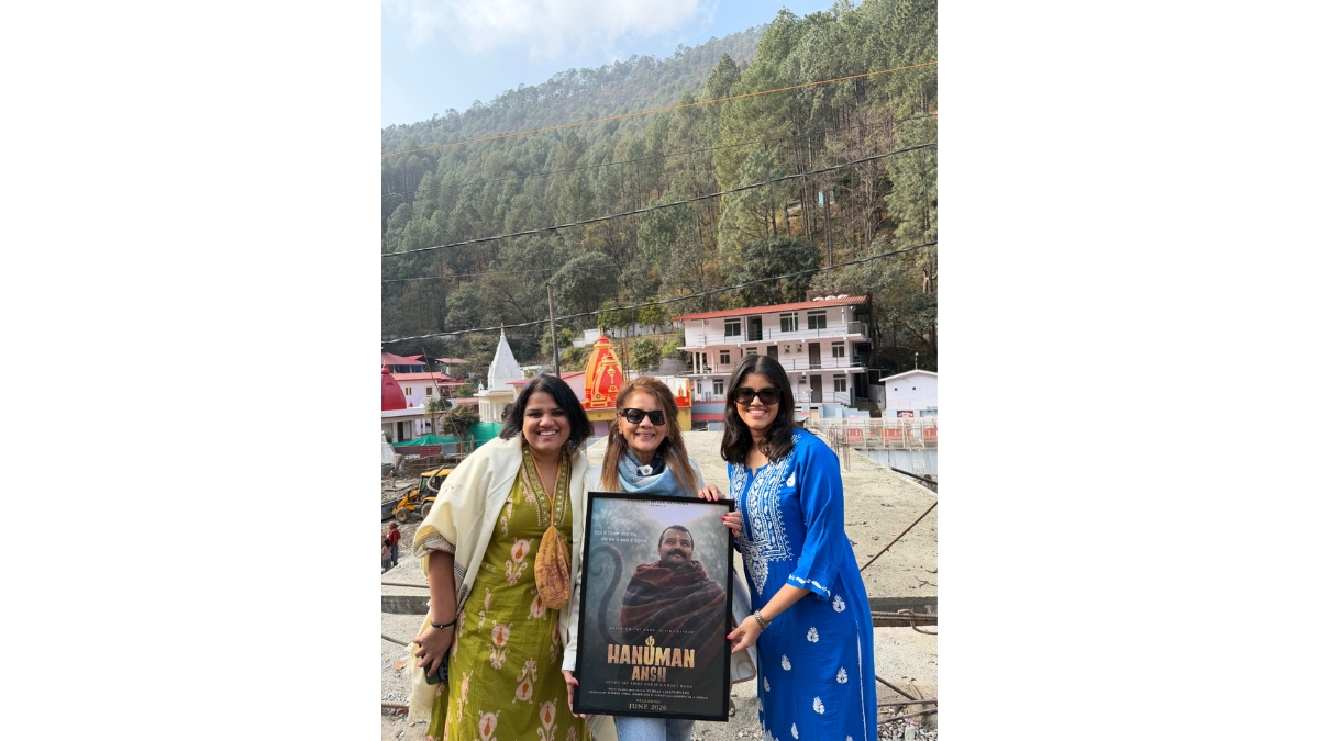 Film Inspired by Sant Sri Neem Karoli Baba, Hanuman Ansh Set for June Release-PNN